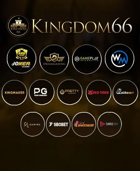 kingdom66 เว็บตรง สล็อต เล่นง่ายผ่านมือถือ รองรับทุกอุปกรณ์